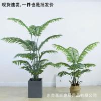 uploads/erp/collection/images/Home Garden/dgjiawang/XU0612992/img_b/XU0612992_img_b_1